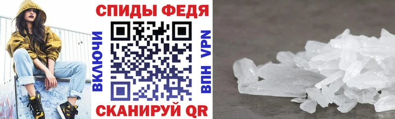 Amphetamine Розовый  цены наркотик  Волгоград 
