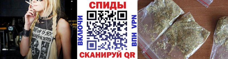 Бутират буратино  закладки  Волгоград 