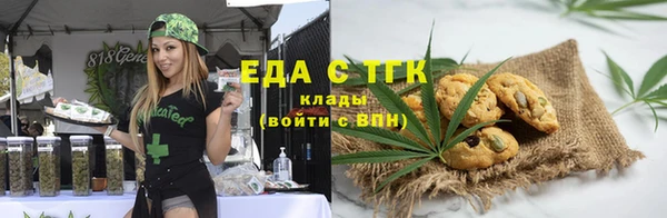 PSILOCYBIN Михайловка