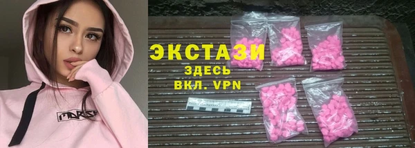 гашик Медвежьегорск