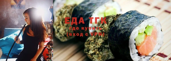 круглые Михайлов