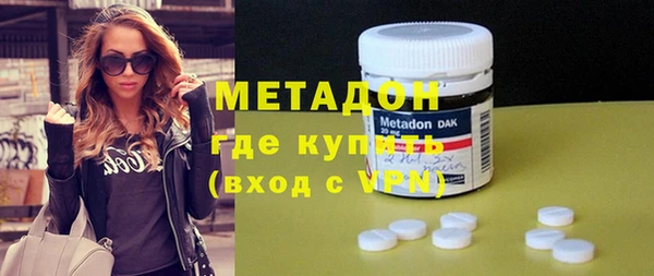 гашик Медвежьегорск