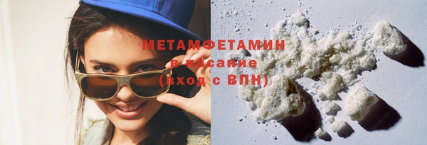 гашик Медвежьегорск
