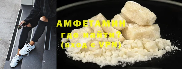 гашик Медвежьегорск