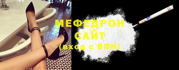 круглые Михайлов