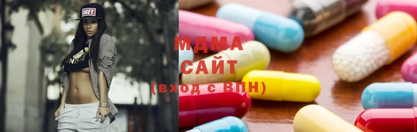 марихуана Мегион