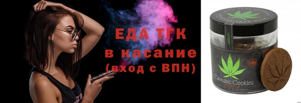 круглые Михайлов