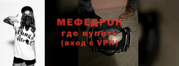 PSILOCYBIN Михайловка