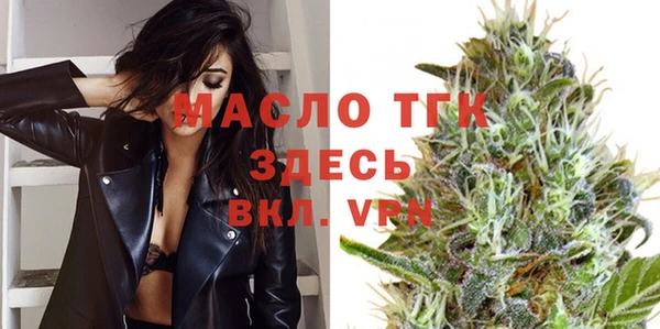 марихуана Мегион