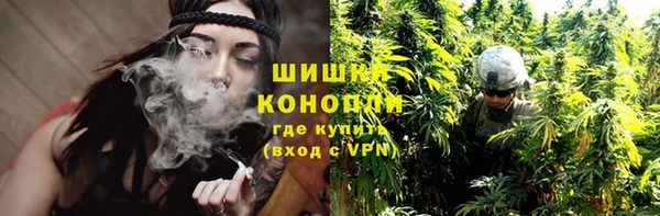 PSILOCYBIN Михайловка
