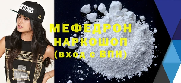 гашик Медвежьегорск