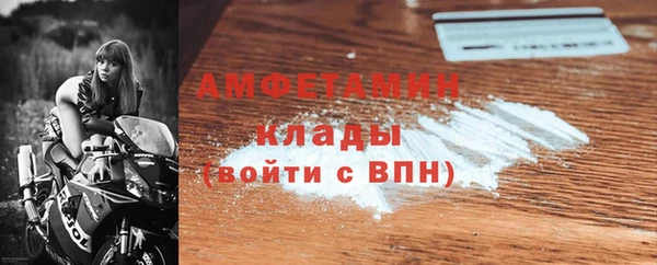 COCAINE Баксан