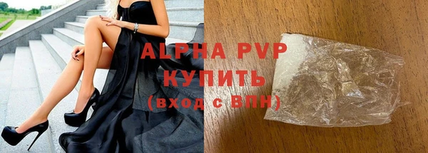 таблы Медногорск