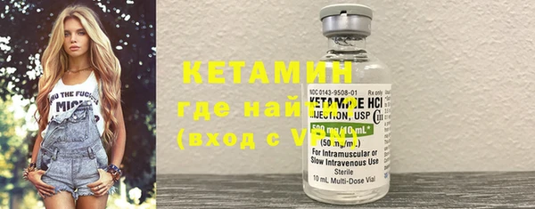 таблы Медногорск