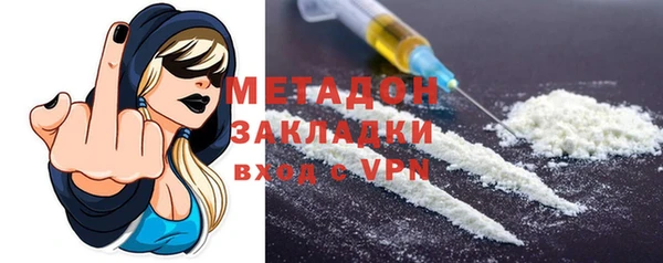 марихуана Мегион