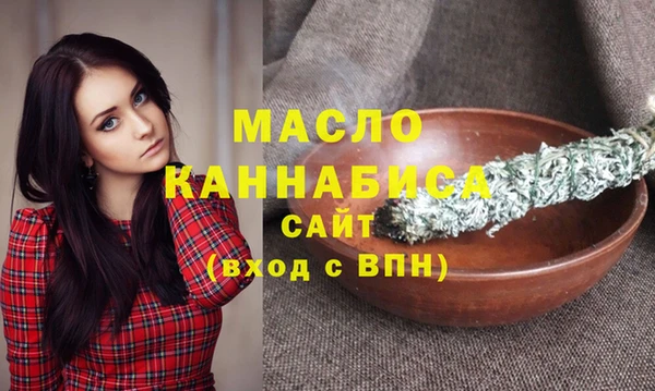 гашик Медвежьегорск
