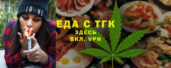гашик Медвежьегорск