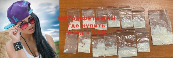 таблы Медногорск