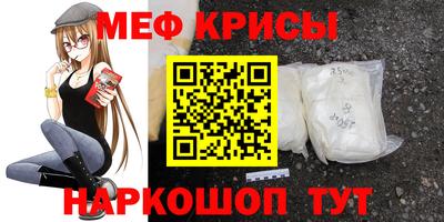 MDMA Premium VHQ Балаково