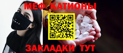 MDMA Premium VHQ Балаково
