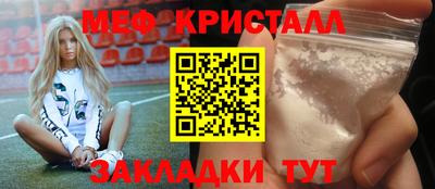 прущие крисы Берёзовский