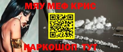 MDMA Premium VHQ Балаково