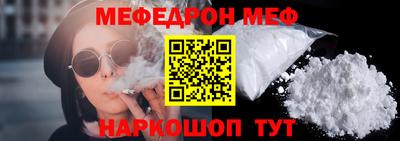 прущие крисы Берёзовский