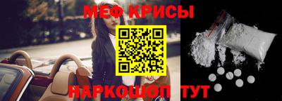 MDMA Premium VHQ Балаково