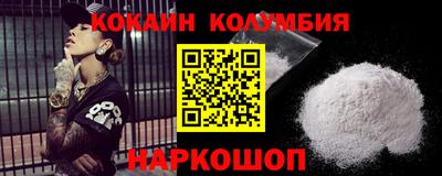 не бодяженный Бийск