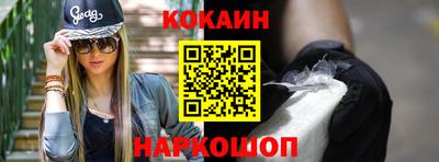 MDMA Premium VHQ Балаково
