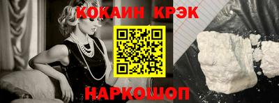 MDMA Premium VHQ Балаково