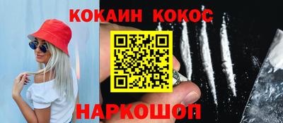 скорость Балашиха