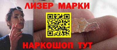 прущие крисы Берёзовский