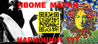 MDMA Premium VHQ Балаково
