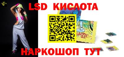 не бодяженный Бийск