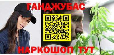 MDMA Premium VHQ Балаково