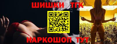 не бодяженный Бийск