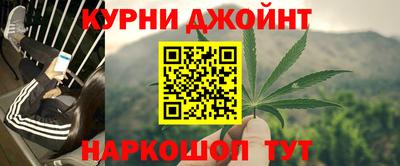 MDMA Premium VHQ Балаково