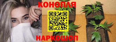 скорость Балашиха