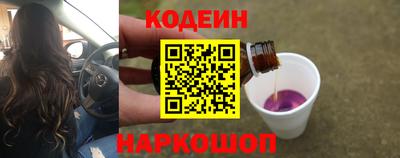 MDMA Premium VHQ Балаково