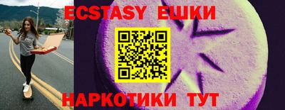 прущие крисы Берёзовский