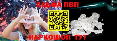 не бодяженный Бийск