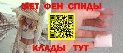 дживик Волгодонск