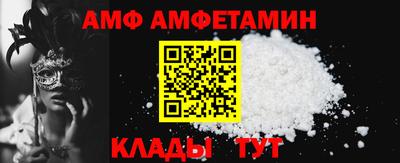 MDMA Premium VHQ Балаково