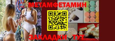 MDMA Premium VHQ Балаково