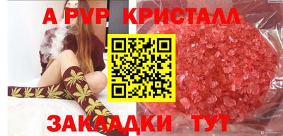 кокаин премиум Азнакаево