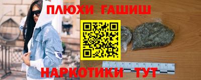 не бодяженный Бийск