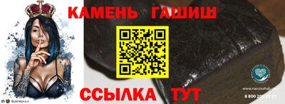 прущие крисы Берёзовский