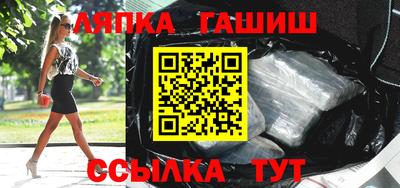 скорость Балашиха