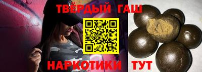 таблы Волжск